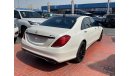 Mercedes-Benz S 550 Clean Title