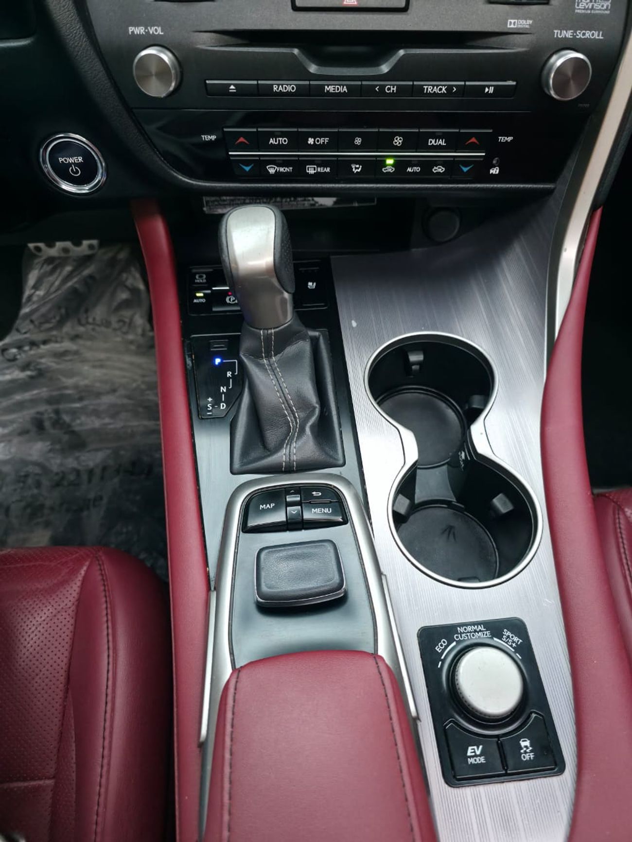 لكزس RX450h F-Sport 3.5L (308 HP)