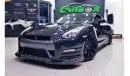 نيسان جي تي ار NISSAN GT-R 2015 MODEL TUNED TO 650WHP IN PERFECT CONDITION