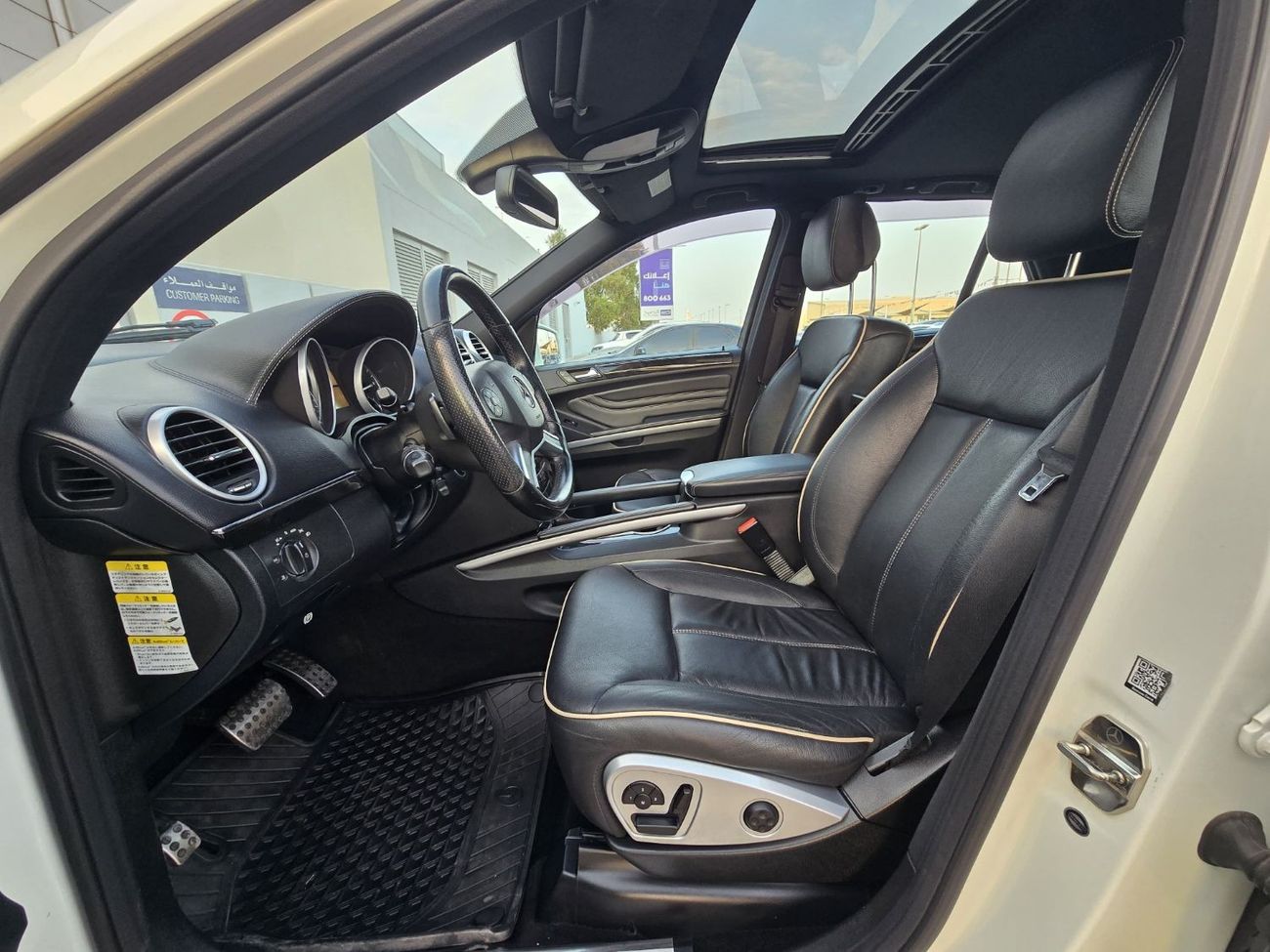 مرسيدس بنز ML 350 AMG 3.5L MERCEDES ML-350 DIESEL ORGINAL PAINT // ACCIDENT FREE // PERFECT CONDITION