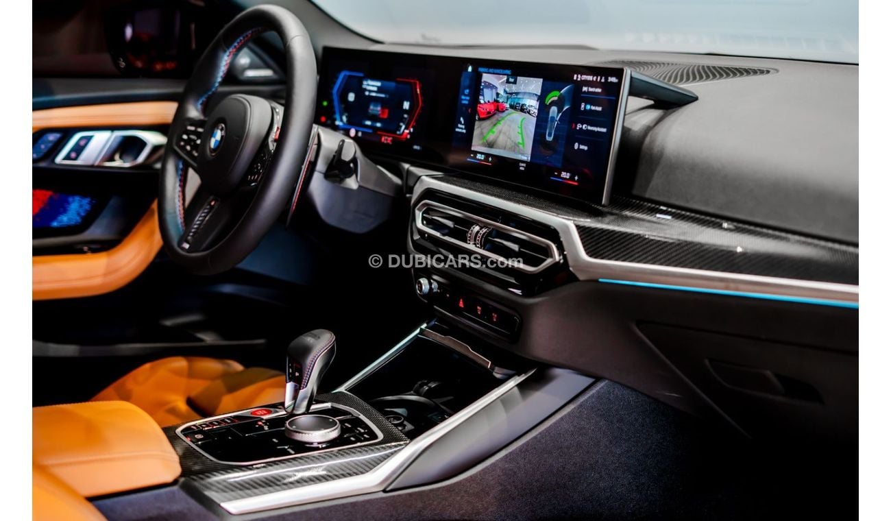 BMW M2 2023 BMW M2, 2028 BMW Warranty + Service Contract, Very Low Kms, GCC