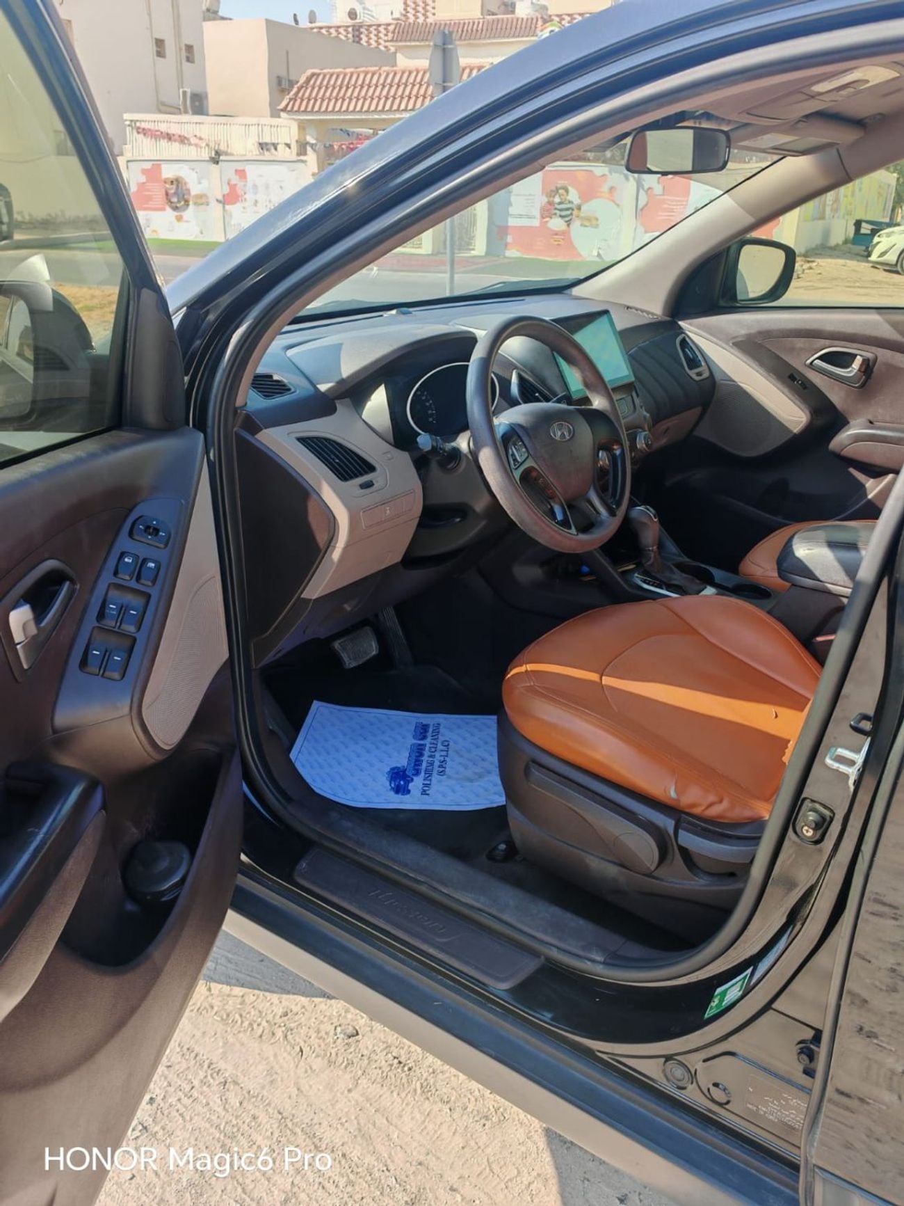 هيونداي توسون GLS 2.4L