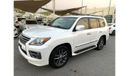 Lexus LX 570