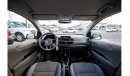 Kia Picanto LX LX 2020 | KIA PICANTO | LX | FUEL ECONOMY | GCC | VERY WELL-MAINTAINED | SPECTACULAR CONDITION |
