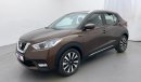 Nissan Kicks SL 1.6 | Under Warranty | Inspected on 150+ parameters