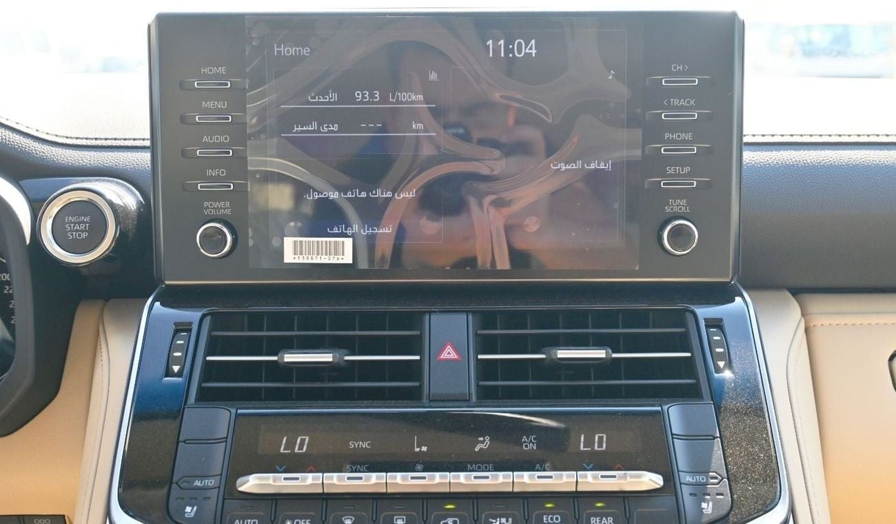 تويوتا لاند كروزر GXR 4.0L