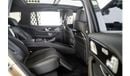 Mercedes Maybach GLS600 Maybach Mercedes Benz Maybach GLS 600