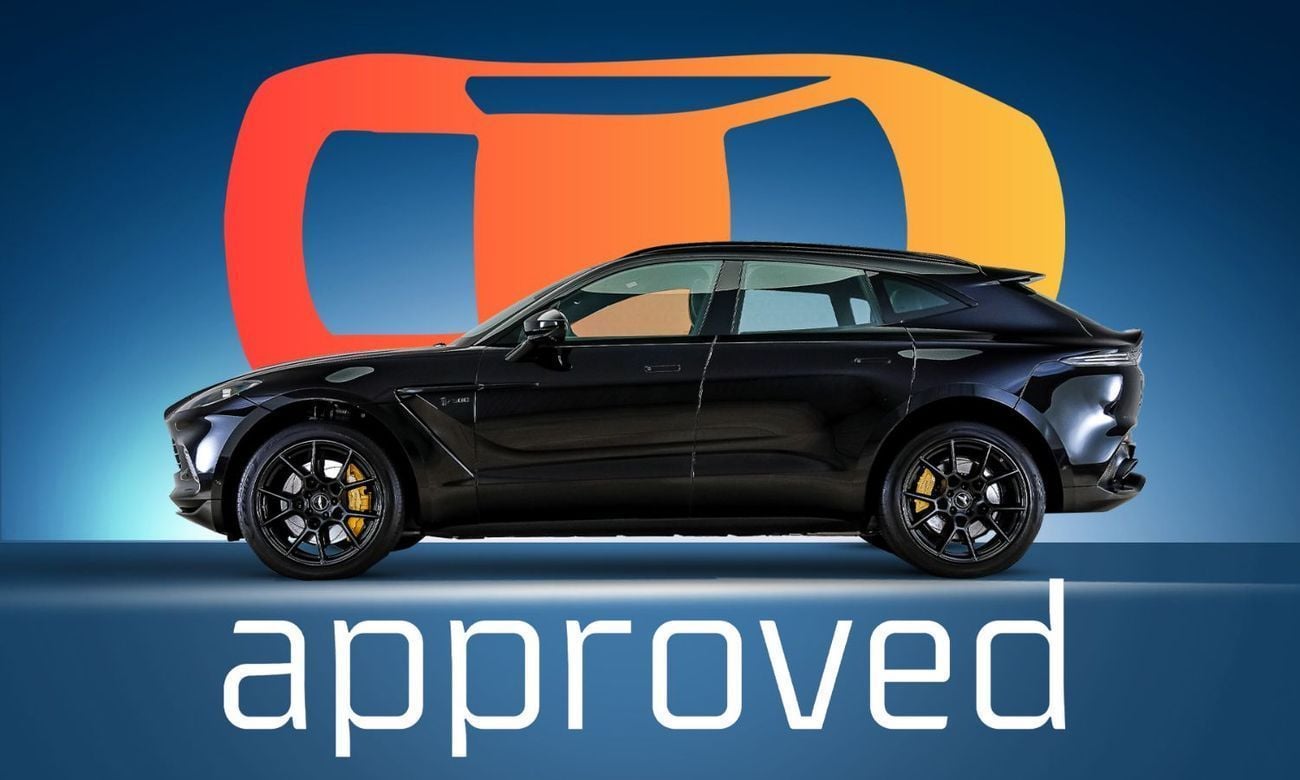 Aston Martin DBX Special Offer | AED 7,967 PM | Up to 3 Years Warranty, GCC | DBX 1913 Edition