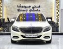 مرسيدس بنز S 400 EXCELLENT DEAL for our Mercedes Benz S400 ( 2014 Model ) in White Color GCC Specs