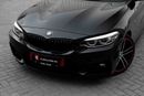 بي أم دبليو 230i 230i M-Kit | 1,958 P.M  | 0% Downpayment | Excellent Condition!