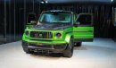 Mercedes-Benz G 63 AMG G7X ONYX Concept | 1 of 5 | Brand New | 2023 | Green Light