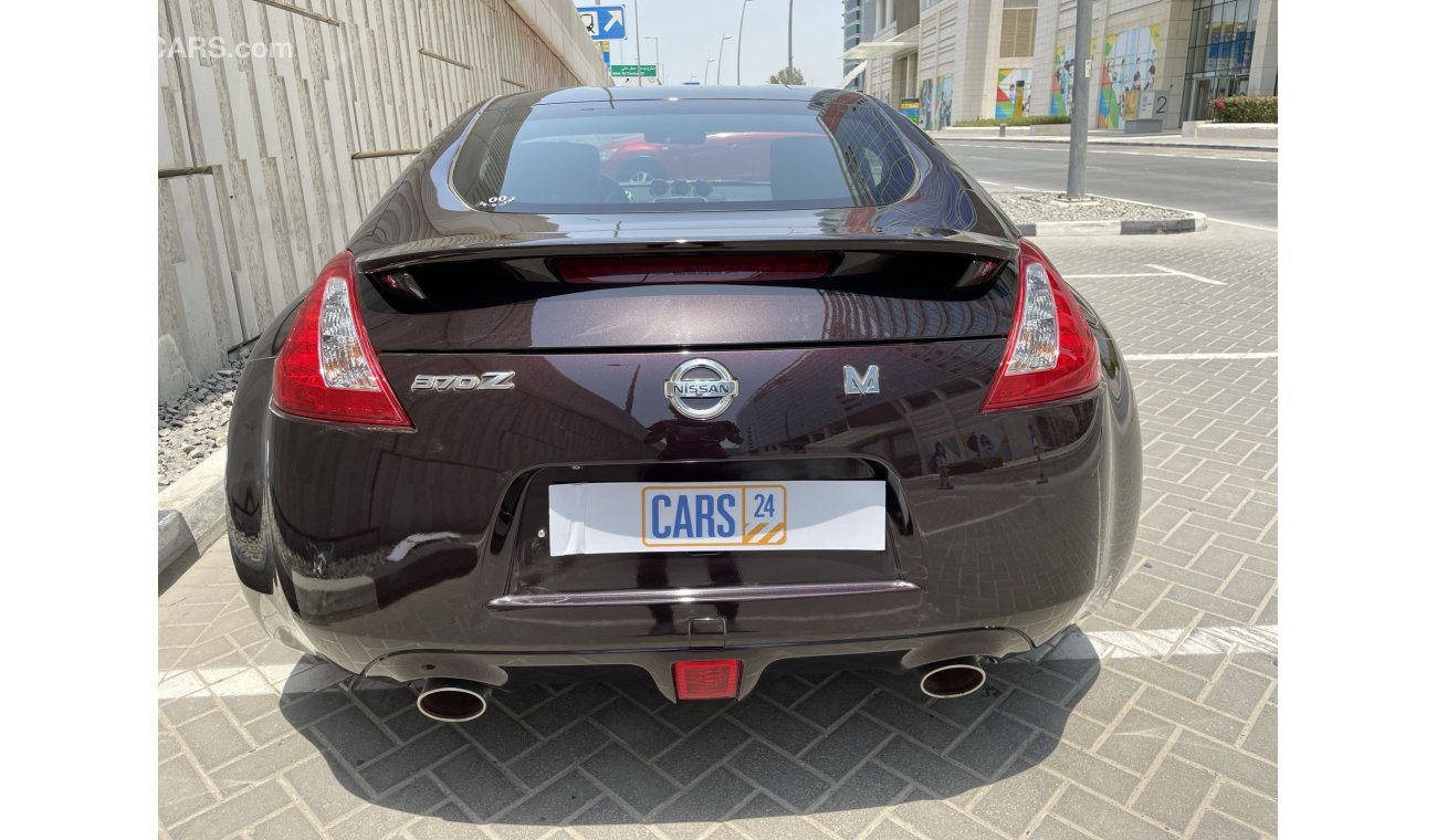 نيسان 370Z 3700