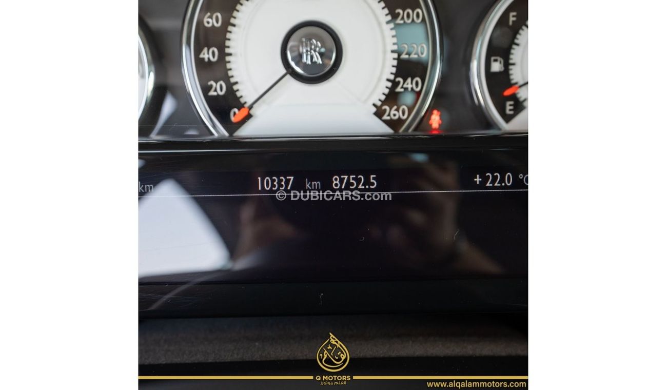 Rolls-Royce Wraith Std