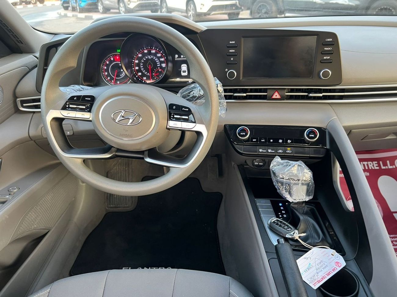 هيونداي إلانترا 2022 HYUNDAI ELANTRA LIMITED