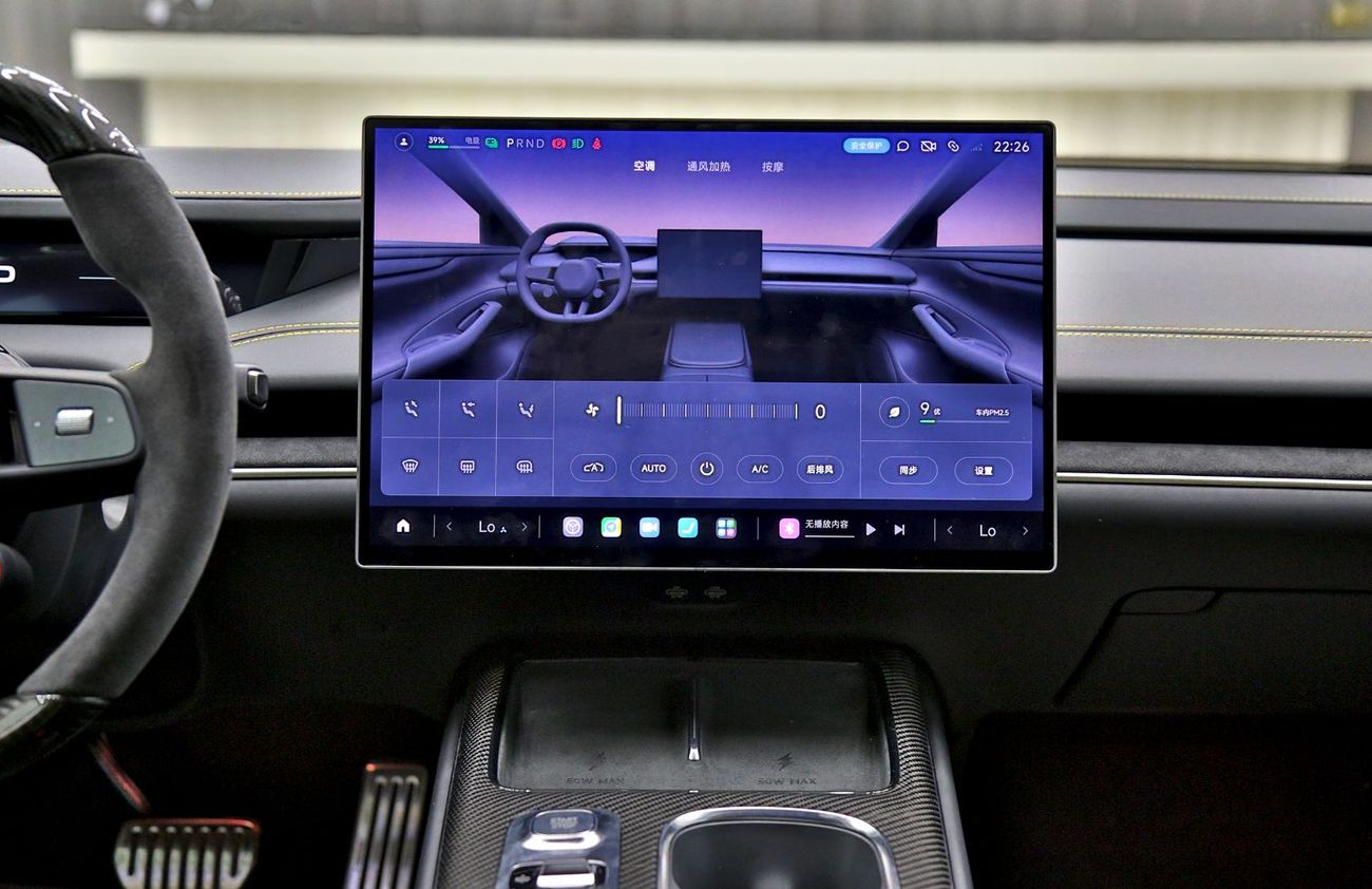 Xiaomi SU7 Ultra 2025 Standard Edition (EXPORT ONLY)