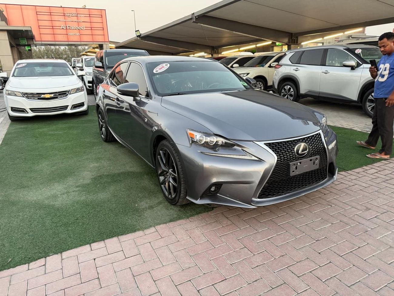 Lexus IS200t F SPORT 2.0-liter turbocharged engine producing 241 horsepower