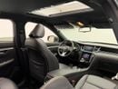 إنفينيتي QX55 ESSENTIAL