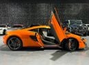 مكلارين 570S STANDARD McLaren Warranty 02/2028 | McLaren Service Contract 02/2027 | Full Service History