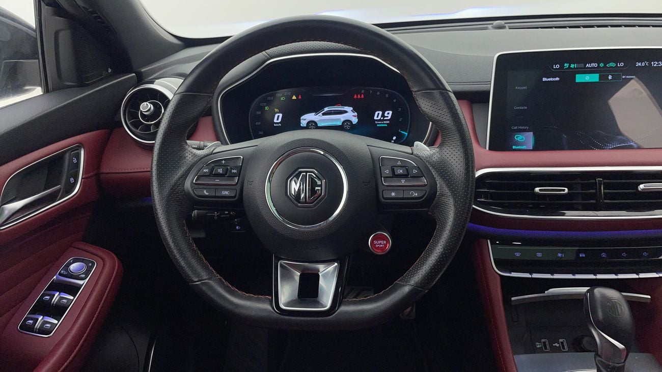 MG HS TROPHY 2 | Zero Down Payment | Home Test Drive