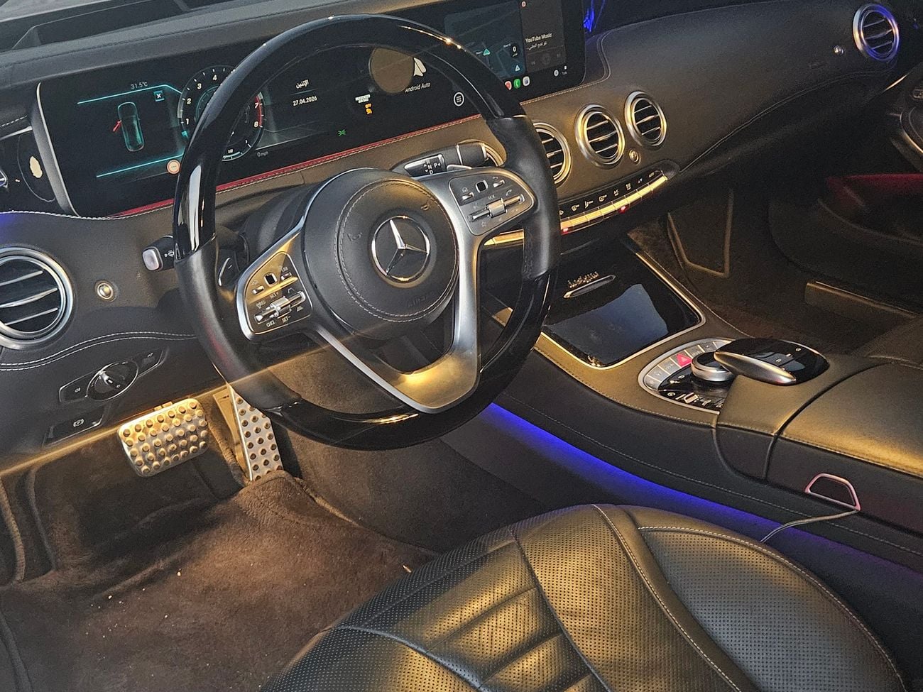 Mercedes Benz S450