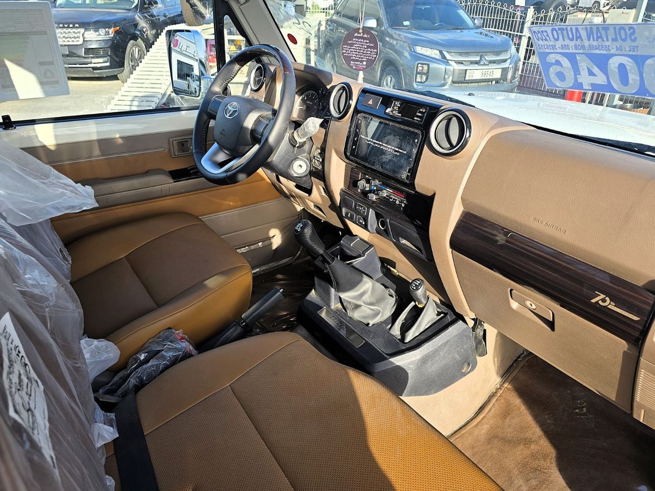 Toyota Land Cruiser Pick Up PICKUP 70th LX1 4.0L Toyota L.C Pick Up Single Cabin Special Edition 4.0l   MT Petrol v6 4WD Gcc 202