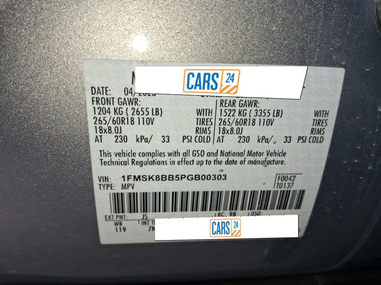 فورد إكسبلورر BASE 3.3 | بدون دفعة مقدمة | اختبار القيادة في المنزل