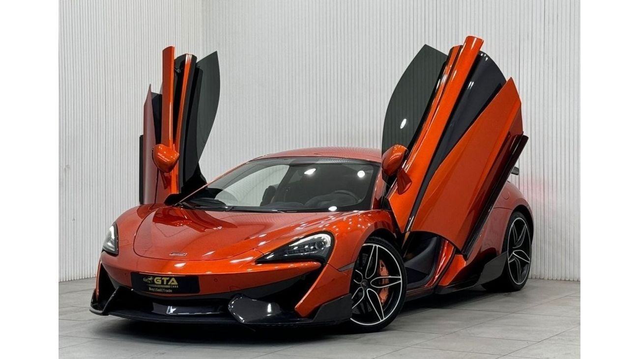 مكلارين 570S Std