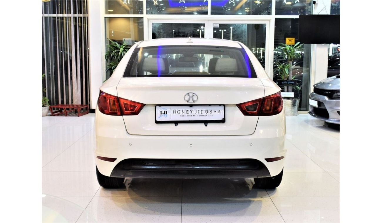 بايك A 5 CASH DEAL ONLY!! AMAZING BAIC Senova D50 2014 Model!! in White Color! Chinese Specs