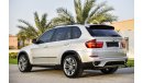 بي أم دبليو X5 X-Drive 4.4L V8