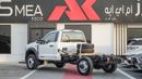 Ford F 550 XL 145 6.7L Diesel 4X4 2025 Brand New Ready Stock Jabel Ali
