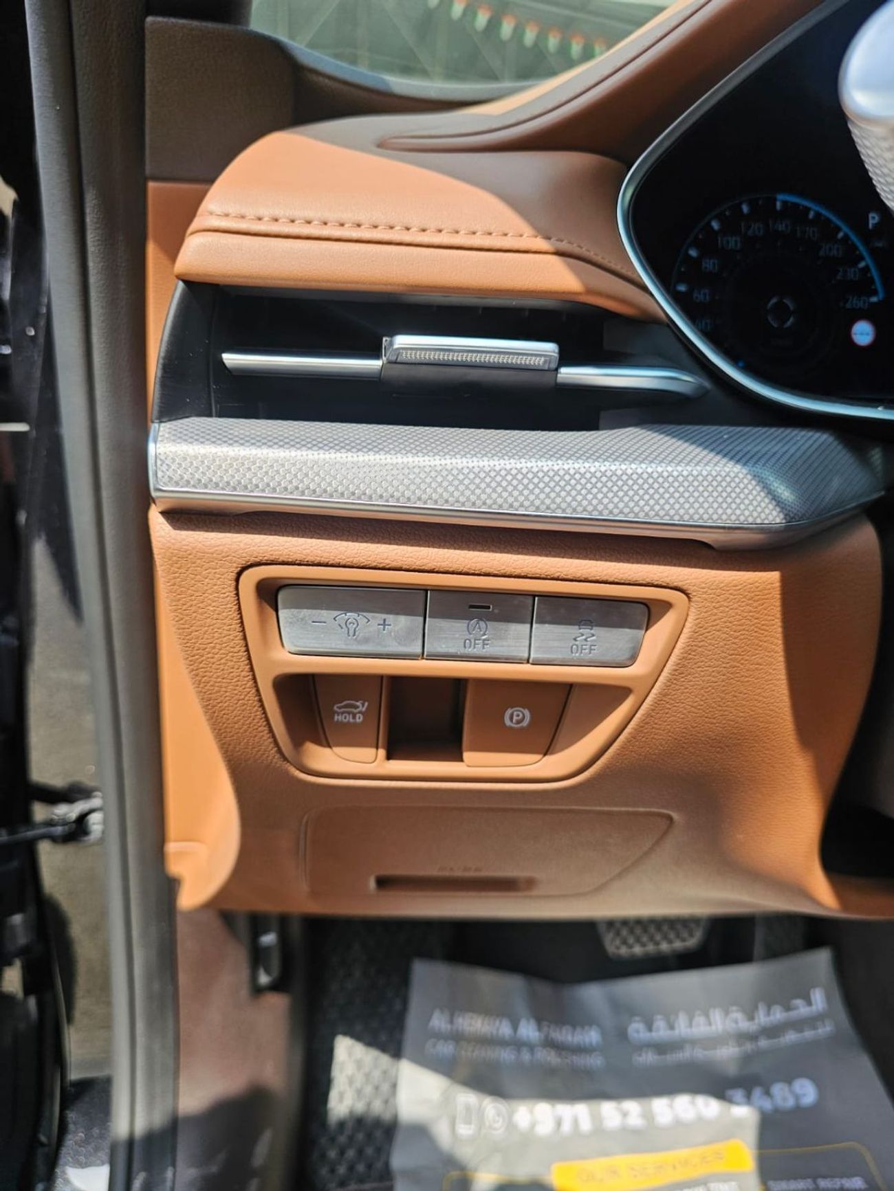 Genesis G80 Prestige 2.5L RWD