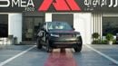Land Rover Range Rover HSE P400 3.0L V6 Black 2026 MY Export Only