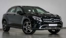 مرسيدس بنز GLA 250 4Matic