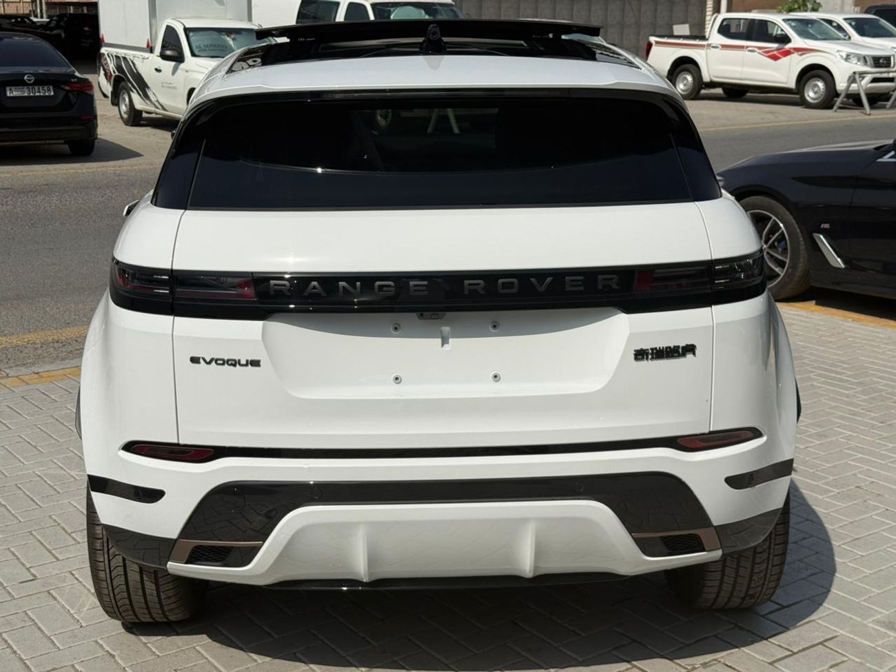 لاند روفر رانج روفر إيفوك Dynamic SE P200 2.0L