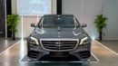 مرسيدس بنز S 560 AMAZING MERCEDES S650 V8 || FULLY LOADED || GCC || DESIGNO INTERIOR || PANORAMIC