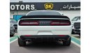 Dodge Challenger SXT V6/ ORG AIRBAG/ WIDE BODY KIT/ CUSTOM EXHAUST/ DVD/ LEATER/ ELECTRIC SEAT/ 806 Monthly/LOT#69514