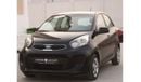 Kia Picanto Kia Picanto 2016 GCC, in excellent condition