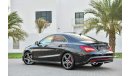 مرسيدس بنز CLA 250 Sport - Fully Loaded - Agency Warranty - AED 2,526 Per Month - 0% DP