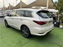 Infiniti QX60 Luxury