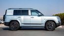 BYD Leopard 7 ULTRA TITANIUM | 190KM | 2026 | For Local Registration +10%