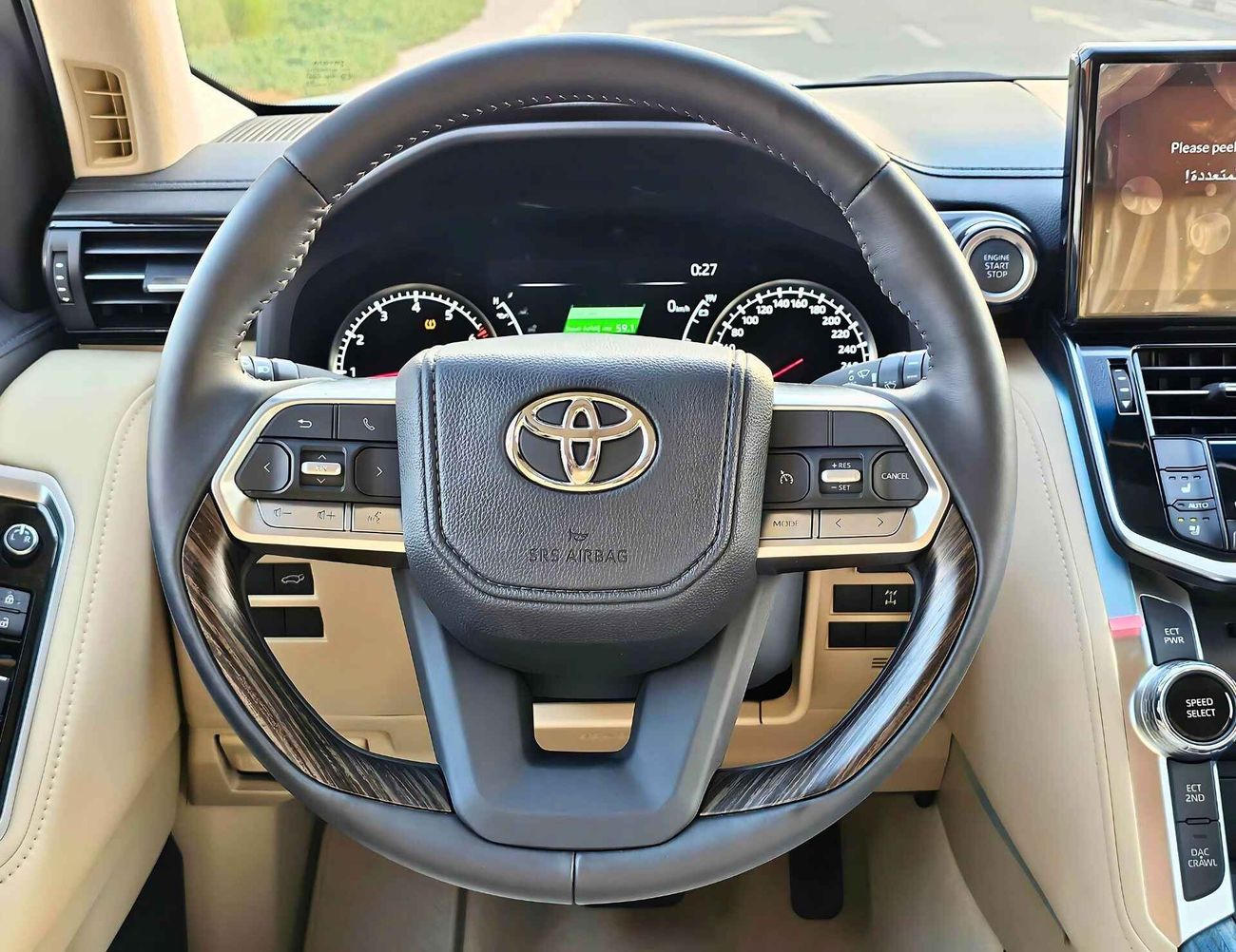 Toyota Land Cruiser VX / MAKE AERO KIT / 4.0L PETROL / FULL OPTION (CODE# 68044)