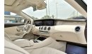 Mercedes-Benz S 450 2020 Exclusive Edition