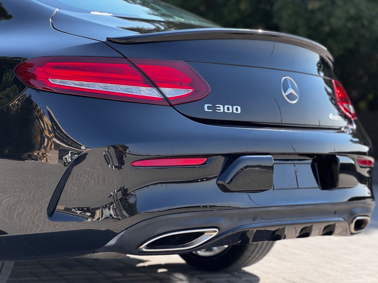 Mercedes-Benz C 300 Coupe