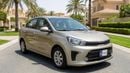 Kia Pegas LX 2023 | AED 376/Month | 0 DP | 30 Day Return | Warranty | Service History