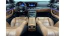 مرسيدس بنز E300 2023 Mercedes Benz E300 AMG, 2028 Mercedes Warranty, Full Options, Low Kms, GCC