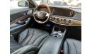 Mercedes Benz S550 5.5L, 20" Rims, Power & Memory Seats, 360° Camera, Leather Seats, Twin Sunroof, DVD-USB (LOT # 732)