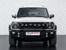 Jetour T2 LUXURY PLUS Jetour T2 2026 GCC specs