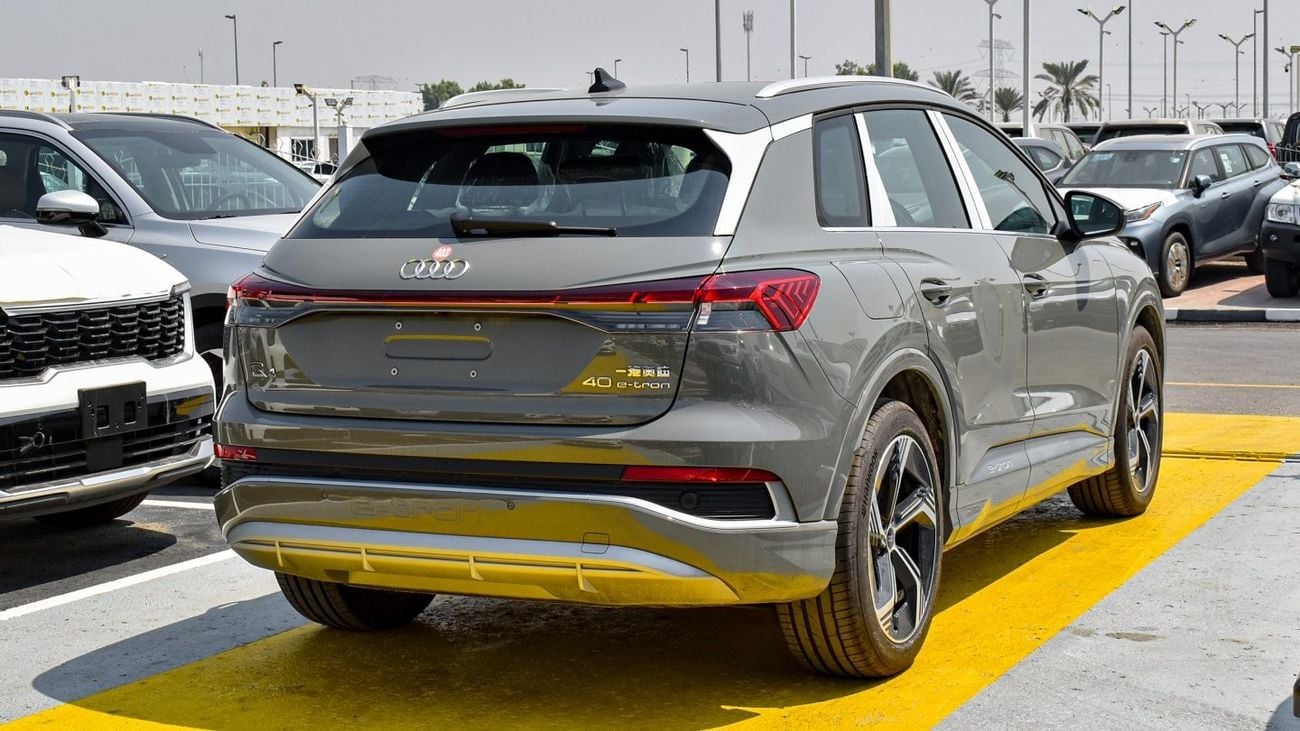 Audi Q4 40 e-tron