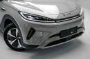 بي واي دي سيليون 05 Intelligent Navigation - Junklin Grey Inside Grey | Export Only