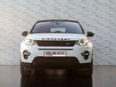 لاند روفر دسكفري سبورت HSE Luxury 2.0L